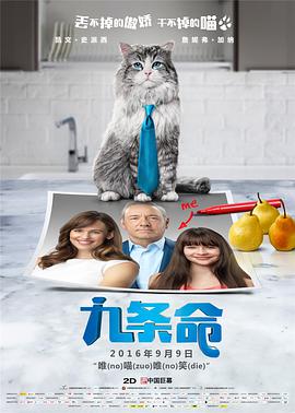 最近免费中文字幕mv